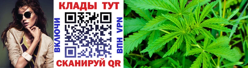Купить наркотики цена Приволжский Cocaine Бошки Шишки Меф A-PVP ГАШИШ