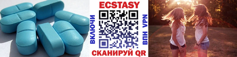 Ecstasy DUBAI площадка наркотические препараты Приволжский где найти наркотики