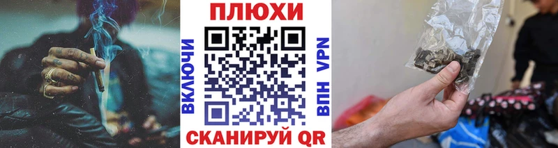 ГАШ индика сатива  Приволжский 