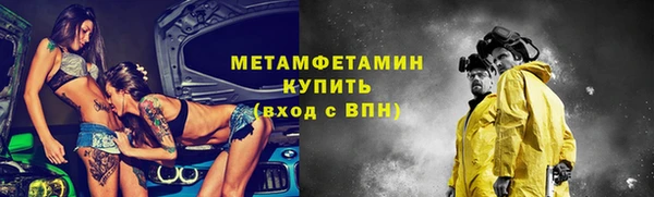 марки lsd Бугульма