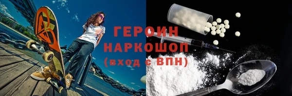 марки lsd Бугульма