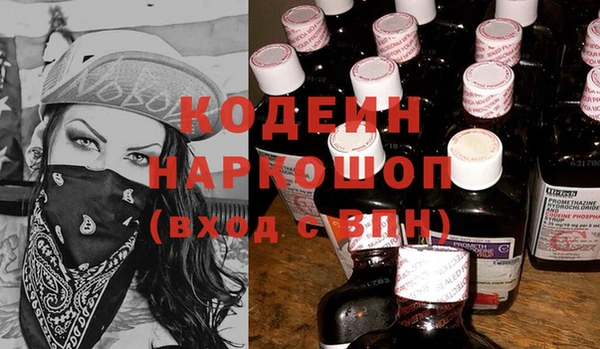 марки lsd Бугульма