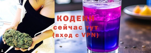 марки lsd Бугульма