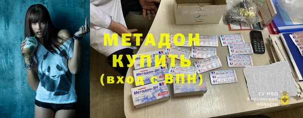 твердый Бородино