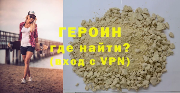 твердый Бородино