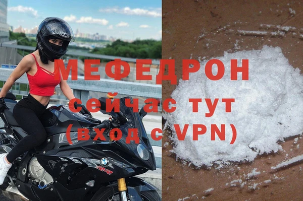 марки lsd Бугульма