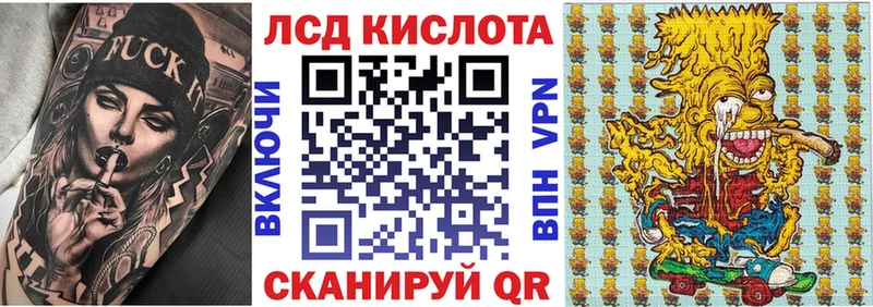 продажа наркотиков  Приволжский  Марки NBOMe 1,5мг 